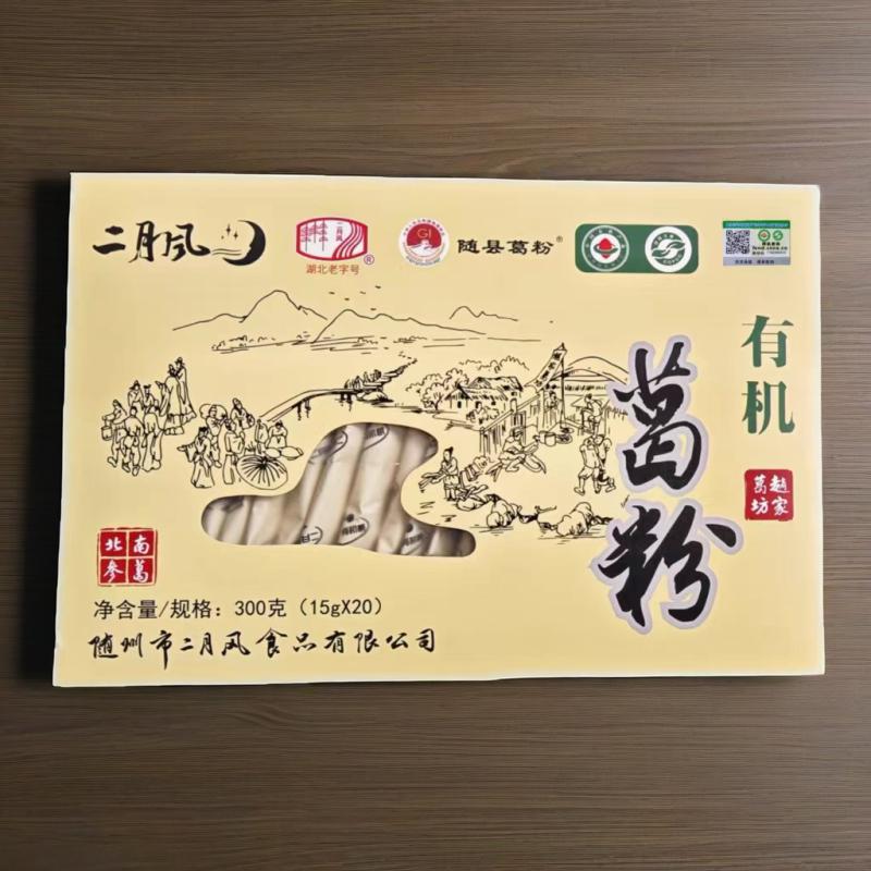 1750831413365122.jpg 300g盒有機(jī)野生葛根粉.jpg