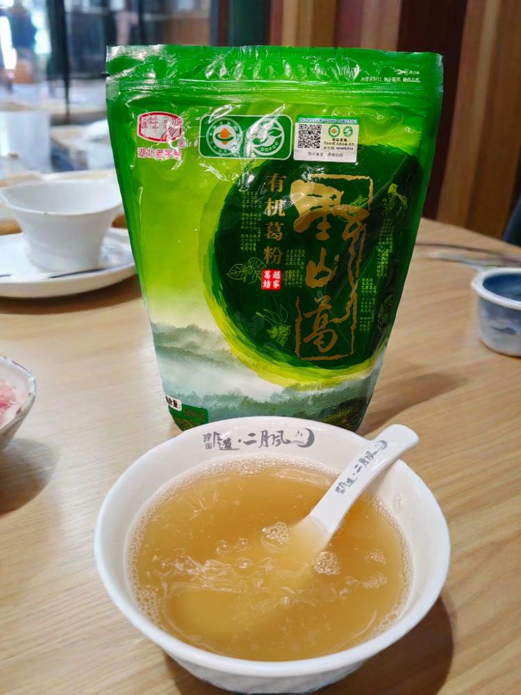 500g有機(jī)野生葛粉-6.jpg