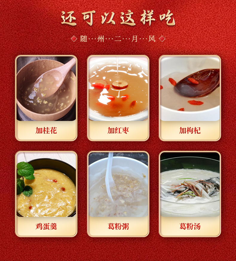 詳情_(kāi)10.jpg
