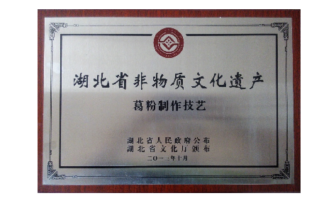 朋友酒量突然變好？原來他在喝酒前偷偷做了這件事...